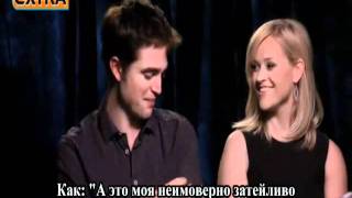 EXTRA: Интервью Роберта и Риз (русс.суб)