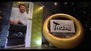 Jason Tan x Orchid ｜ 蘭餐廳