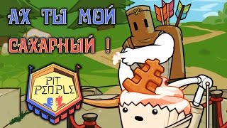 Pit People - Прохождение игры #2 | Ах ты мой сахарный !