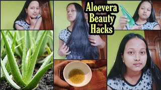 |শীতে অ্যালোভেরা Gel দিয়ে এই ৫ ভাবে ত্বক ও চুলের যত্ন করুন|5 Winter Aloevera Gel Beauty Hacks|