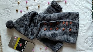 Кардиган детский?хит сезона