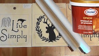 Перевод рисунка на дерево без стирания бумаги с акриловым лаком. Серия 2.