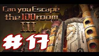 Can you Escape the 100 Room 3 - Level 17 - Android Walkthrough HD