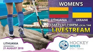 Lithuania v Ukraine | 2018 Women’s Hockey Series Open | FULL MATCH LIVESTREAM