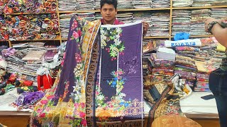মাথা নষ্ট করবে এবার মাথা নষ্ট সিল্ক ২ পিচ |silk 2 pices collection