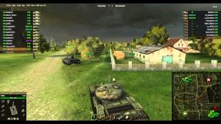 -UC- vs --S-- гк