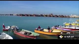 Iran Shrimp fishing season in Persian Gulf, Bushehr port فصل صيد ميگو بندر بوشهر ايران