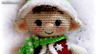 Амигуруми: схема Эльф рождественский. Игрушки вязаные крючком - Free crochet patterns.