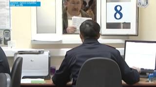В Уфе сотрудники ГИБДД задержали водителя с поддел