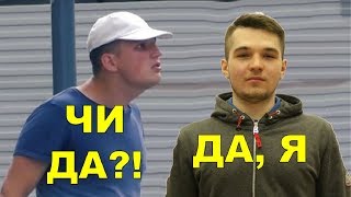 ШКОЛЬНИК НАКАЗАЛ ЭДВАРДА БИЛА