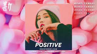 무료비트 GroovyRoom Type Beat 2019 'Positive' FREE Kpop Instrumental