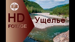 Футаж горная долина HD.  Footage of mountain valley