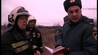 На реке Сейм утонули двое детей