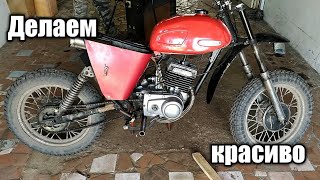 Минск кросс/Делаем красиво