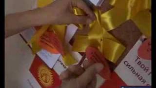 Kyrgyzstan: Yellow Ribbons for Peace