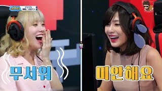 Funny! Luda got headshot by Hayoung on PUBG