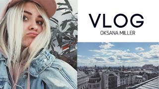 Каково это - жить одной?!