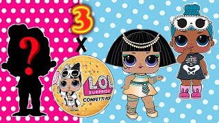 Куклы ЛОЛ 3 серия 2 волна КОНФЕТТИ ПОП. В поисках мальчика Панк Бой ЛОЛ. Распаковка.