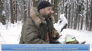 ТУШНЯК.BY #7 - о рыбных консервах