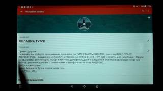 КАК ОТКРЫТЬ СВОИ ПОДПИСКИ НА КАНАЛЕ ЮТУБ ДЛЯ УЧАСТИЯ В РОЗЫГРЫШАХ ПРИЗОВ И КОНКУРСАХ.