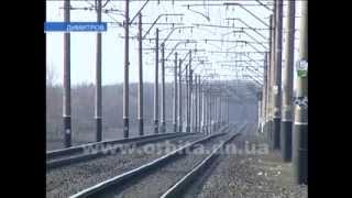 На перегоне Красноармейск - Гродовка под поездом погиб человек