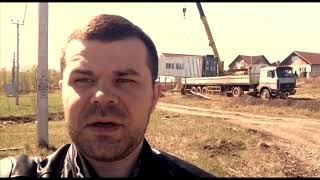 Автокран Ивановец г/п 25 тонн. Погрузка контейнера. Спецпартнер.