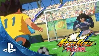 Inazuma Eleven Ares (2019) | PlayStation 4 Gameplay Trailer 1