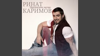 Будьте счастливы