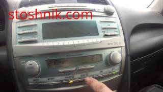 TOYOTA CAMRY / Тойота Камри 2008 гв  как включить обогрев зеркал?