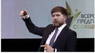 Всероссийский конгресс предпринимателей ORIFLAME 2017  Наталия и Эдуард Васильевы