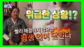 유지tv-말문이 막히는 제자들 필히보세요