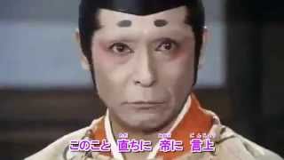 【妖怪ウォッチ】要求ウォッチ【水戸黄門】