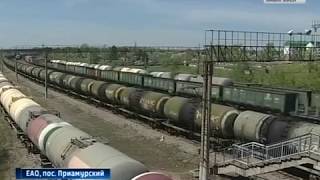 Детей ударило током