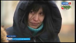 Десятки астраханцев почтили память жертв трагедии в Магнитогорске