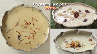 Payasam recipes | Ventuno Home Cooking