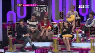 송지효유재석명언