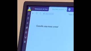 Нужны ли России «Новые люди»?