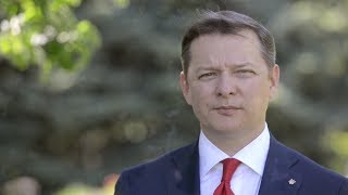 Народні депутати читають "Княжну" Т. Шевченка