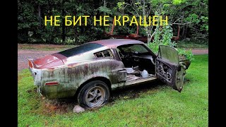НА ПРОДАЖЕ СВЕЖЕЕ АВТО С ОГРОМНЫМ ПРОБЕГОМ. ДИАГНОСТИКА АВТО ПЕРЕД ПОКУПКОЙ