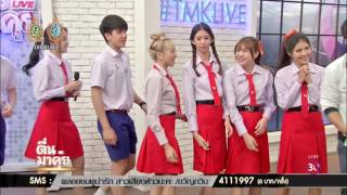 เกินคาดซีรีส์ "เป็ดIDOL" จนยอดวิวรวมEP.1 ทะลุ  1.3 ล้านวิว!!