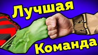 Играем командами в Survival Chaos!