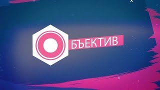 Объектив. Эфир. 28.02.19. - телеканал Нефтехим (Нижнекамск)