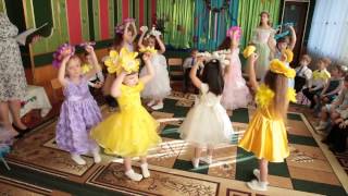 Танок квітів