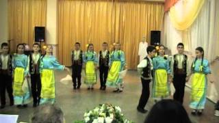 Котловина.млад. колл. "Севда гюлю"