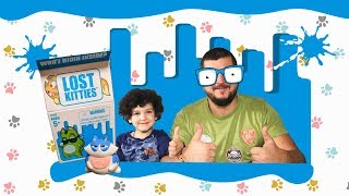 ЛОСТ КИТИС - Распаковка новых игрушек // Как Артем с папой нашли котят Lost Kitties