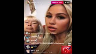 Маша Кохно прямой эфир 22 07 2018 Дом2 новости 2018