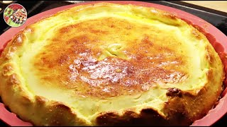 Пирог с картохой, салом, луком. Просто, вкусно, недорого!