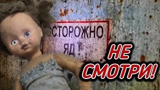 Слабонервным НЕ СМОТРЕТЬ!!!  Женя показал свою работу