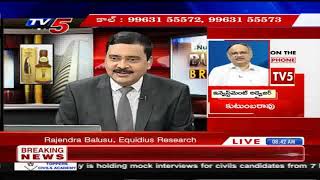 12th February 2020 TV5 News Business Breakfast
