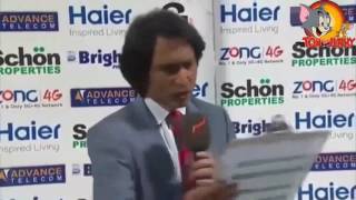 Most Funny moments in cricket history | Shahid Afridi funny
